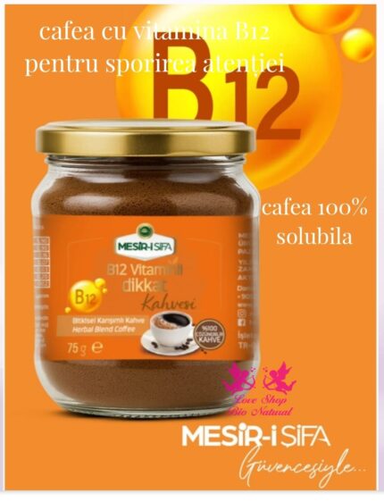 Cafea speciala cu vitamina B12  pentru sporirea atentiei si concentrari 75 gr